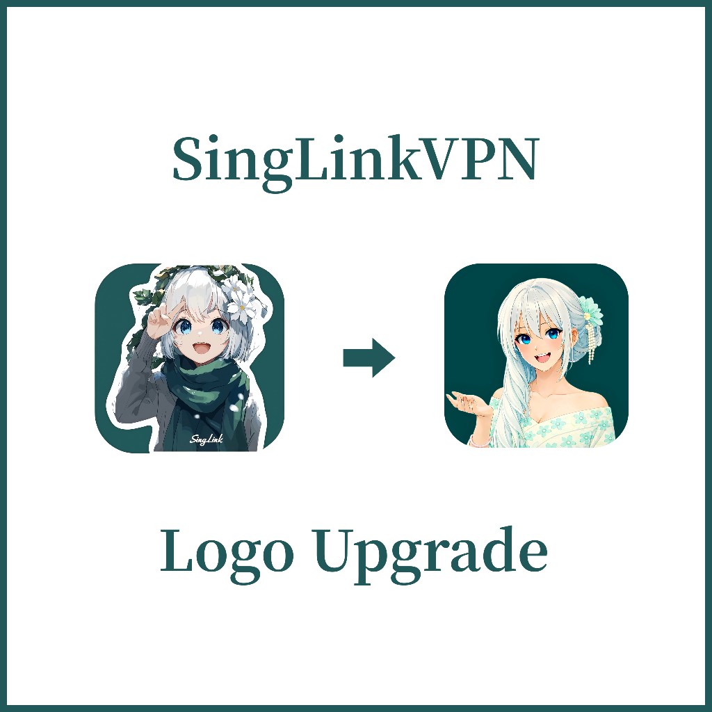 Logo Upgrade